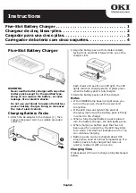 Preview for 1 page of Oki LP441s Instructions