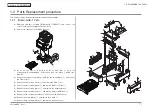 Preview for 7 page of Oki MB760 Maintenance Manual