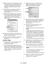 Preview for 141 page of Oki MC361MFP Setup Manual