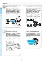 Preview for 8 page of Oki MC780fx Manual De Usuario