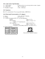 Preview for 33 page of Oki OKIPOS RT322 User Manual