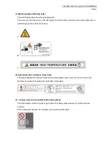 Preview for 6 page of Oki Teriostar LP-1040 Series Installation Manual