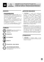 Предварительный просмотр 43 страницы Oleo-Mac PW 115 C Instruction Manual