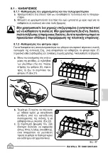 Preview for 325 page of Olimpia splendid Bi2 WALL TR 1000 Instructions For Use And Maintenance Manual