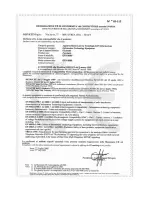 Предварительный просмотр 74 страницы Olivetti OFX 9000 Installation Manual