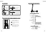 Предварительный просмотр 14 страницы Olsson and Brothers Unique User'S Manual And Garantee