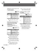 Предварительный просмотр 30 страницы Olympus 226730 - Stylus Tough 6000 Digital Camera Manual De Instrucciones