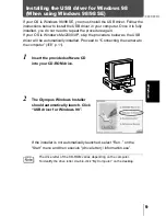 Предварительный просмотр 110 страницы Olympus C-120 - CAMEDIA - Digital Camera Reference Manual