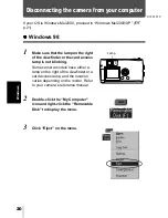 Предварительный просмотр 121 страницы Olympus C-120 - CAMEDIA - Digital Camera Reference Manual