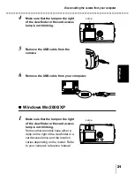 Предварительный просмотр 122 страницы Olympus C-120 - CAMEDIA - Digital Camera Reference Manual