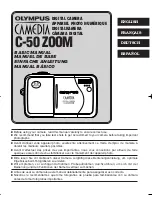 Preview for 1 page of Olympus C-50 - Camedia 5MP Digital Camera Basic Manual