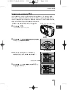 Предварительный просмотр 115 страницы Olympus Camedia C-150 Basic Manual