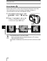 Предварительный просмотр 73 страницы Olympus Camedia C-150 Reference Manual