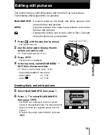 Предварительный просмотр 80 страницы Olympus Camedia C-150 Reference Manual