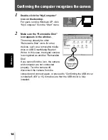 Предварительный просмотр 130 страницы Olympus Camedia C-150 Reference Manual