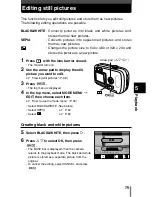 Предварительный просмотр 80 страницы Olympus CAMEDIA C-160 Reference Manual