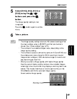 Предварительный просмотр 48 страницы Olympus CAMEDIA C-2 ZOOM Reference Manual