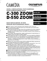 Olympus Camedia C-300 ZOOM Basic Manual preview