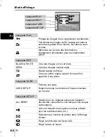 Предварительный просмотр 62 страницы Olympus Camedia C-300 ZOOM Basic Manual