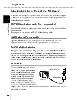 Preview for 17 page of Olympus Camedia C-300 ZOOM Reference Manual