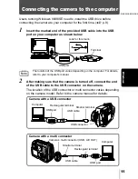 Preview for 157 page of Olympus Camedia C-300 ZOOM Reference Manual