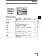 Предварительный просмотр 40 страницы Olympus CAMEDIA C-350ZOOM Reference Manual