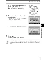 Предварительный просмотр 74 страницы Olympus CAMEDIA C-350ZOOM Reference Manual