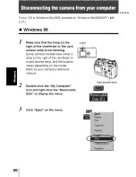 Предварительный просмотр 159 страницы Olympus CAMEDIA C-350ZOOM Reference Manual