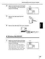 Предварительный просмотр 160 страницы Olympus CAMEDIA C-350ZOOM Reference Manual