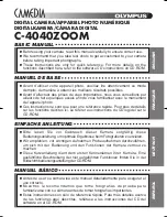 Olympus CAMEDIA C-4040 Zoom Basic Manual preview