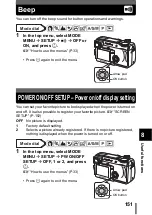 Предварительный просмотр 152 страницы Olympus CAMEDIA C-460 Zoom Reference Manual