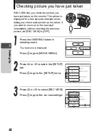 Предварительный просмотр 82 страницы Olympus CAMEDIA C-470 Zoom Advanced Manual