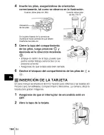 Предварительный просмотр 63 страницы Olympus CAMEDIA C-5050 Zoom Basic Manual