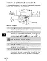 Предварительный просмотр 79 страницы Olympus CAMEDIA C-5050 Zoom Basic Manual