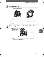 Предварительный просмотр 61 страницы Olympus CAMEDIA C-55 ZOOM Basic Manual