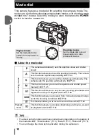 Preview for 12 page of Olympus CAMEDIA C-70 ZOOM Advanced Manual