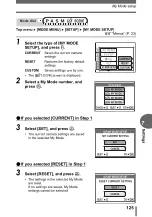 Предварительный просмотр 125 страницы Olympus CAMEDIA C-7070wz Advanced Manual