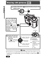 Предварительный просмотр 39 страницы Olympus CAMEDIA C-730 Ultra Zoom Reference Manual