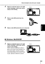 Предварительный просмотр 227 страницы Olympus Camedia C-750 Ultra Zoom Reference Manual