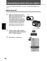 Предварительный просмотр 237 страницы Olympus CAMEDIA C-765 Ultra Zoom Reference Manual