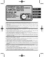 Olympus CAMEDIA D-395 Basic Manual preview