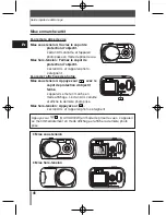 Предварительный просмотр 46 страницы Olympus CAMEDIA D-395 Basic Manual