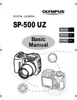 Olympus CAMEDIA SP-500 UZ Basic Manual preview