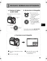 Предварительный просмотр 59 страницы Olympus CAMEDIA SP-500 UZ Basic Manual