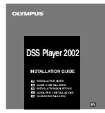 Olympus DM-1 Installation Manual preview
