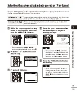 Предварительный просмотр 39 страницы Olympus DM-720 User Manual