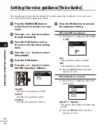 Preview for 84 page of Olympus DM-720 User Manual