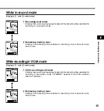 Предварительный просмотр 49 страницы Olympus DS-2200 Online Instructions Manual