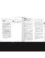 Preview for 5 page of Olympus DS-75 Instructions Manual