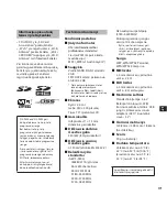 Предварительный просмотр 119 страницы Olympus DS-9500 Quick User Manual